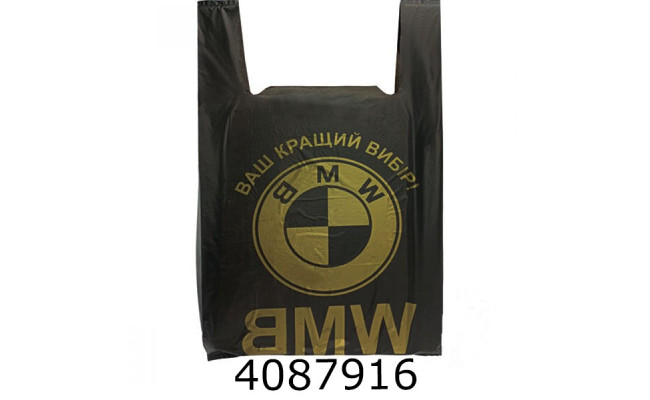 Пакет 