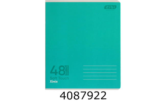 Зошит шк. 48 арк. кл. ZiBi MONOCHROME 