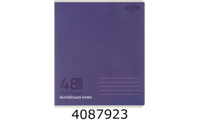 Зошит шк. 48 арк. кл. ZiBi MONOCHROME 
