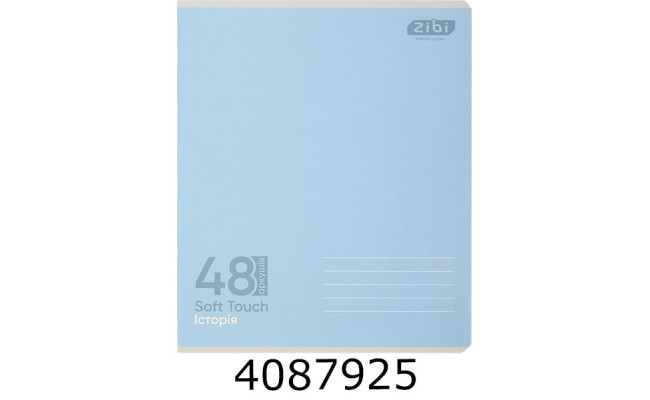 Зошит шк. 48 арк. кл. ZiBi MONOCHROME 
