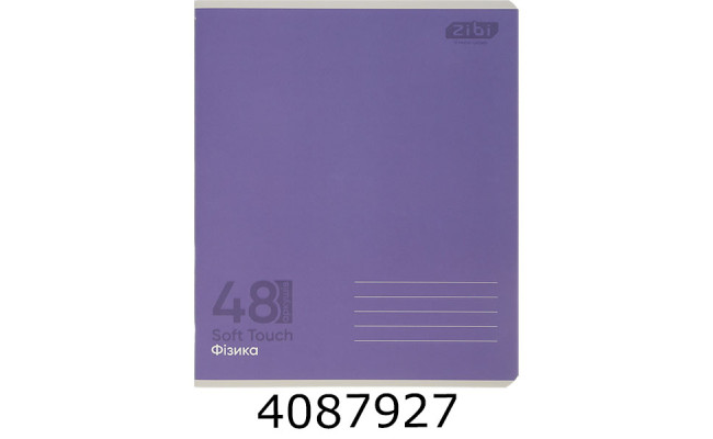 Зошит шк. 48 арк. кл. ZiBi MONOCHROME 