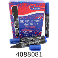 Маркер перм. 8004 синій (12/960) CL-8004 н/з