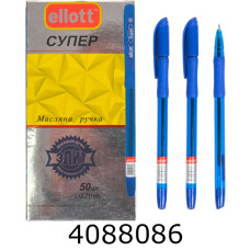 Ручка масл. Ellott синя (12/720/2880) ET2208
