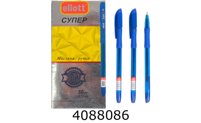 Ручка масл. Ellott синя (12/720/2880) ET2208