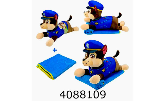 Плед-іграшка 2 в 1 Paw Patrol собачка 60*21*36см плед 115*75см KH71/001L