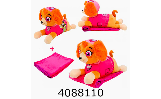 Плед-іграшка 2 в 1 Paw Patrol собачка 60*21*36см плед 115*75см KH71/002L