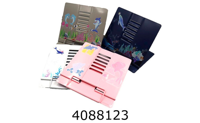 Підставка для книг металева 20*18см 