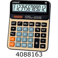 Калькулятор 8822 12 розрядів (30/60) JS-8822 Калькулятор 8822 12 розрядів (30/60) JS-8822