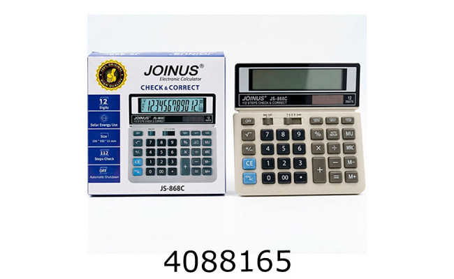 Калькулятор 868 12 розрядів (30/90) JS868