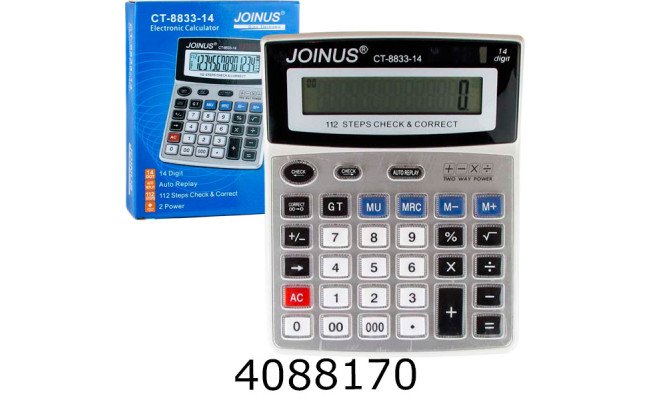 Калькулятор 1200V 12 розрядів (30/90) JS-1200V