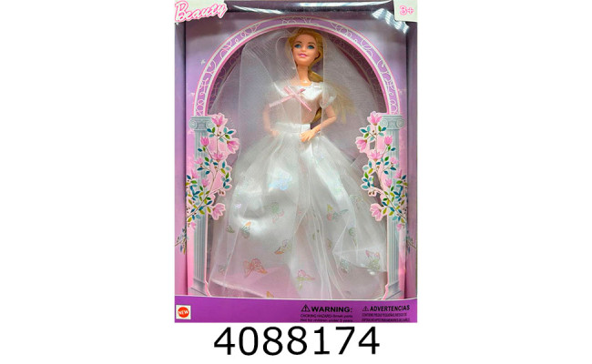 Лялька в коробці наречена 3 види 32*6*16см (36/72) HX1818B6