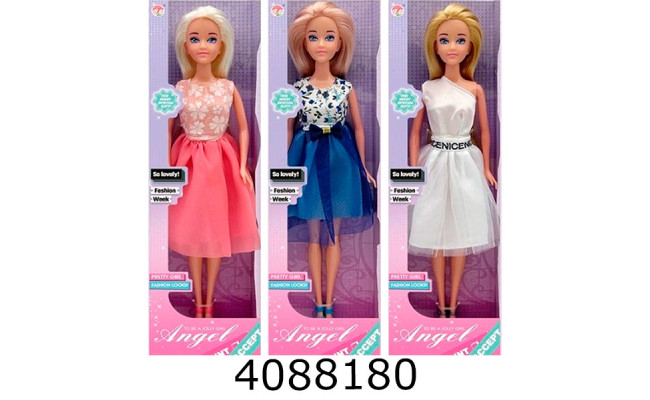 Лялька в коробці 3 види 29см (120) 28091