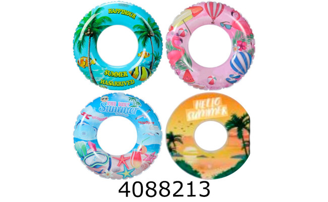 Круг 80см Summer (10/240)