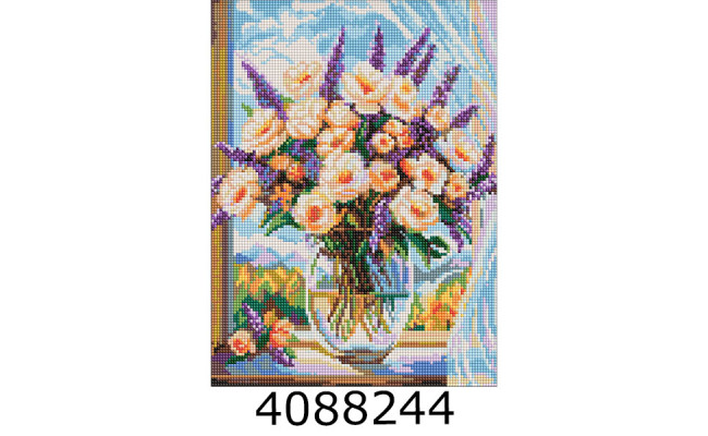 Алмазна мозаїка 30*40 пейзаж 