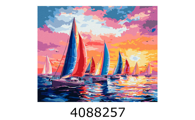 Картина по номерам 40*50см пейзаж 