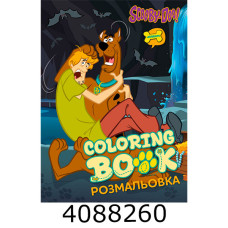 Розмальовка  А4 зі стікерами WB Scooby-Doo зі стікерами Ідейка (20) LCB42