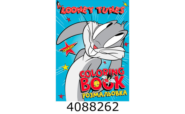 Розмальовка  А4 зі стікерами WB Looney Tunes Веселий кролик зі стікерами Ідейка (20) LCB44