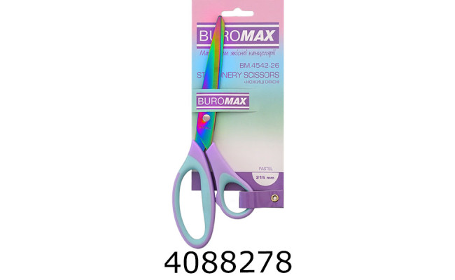 Ножиці 215см Buromax PASTEL офісні асиметр ручки з блак. гум. вст. (12/24) BM.4542-26