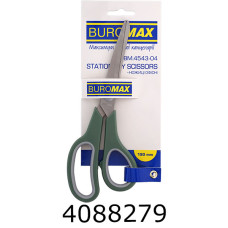 Ножиці 190см Buromax PASTEL офісні  зелені асиметр.ручки з сірими.гум.вст. (12/24) BM.4543-04