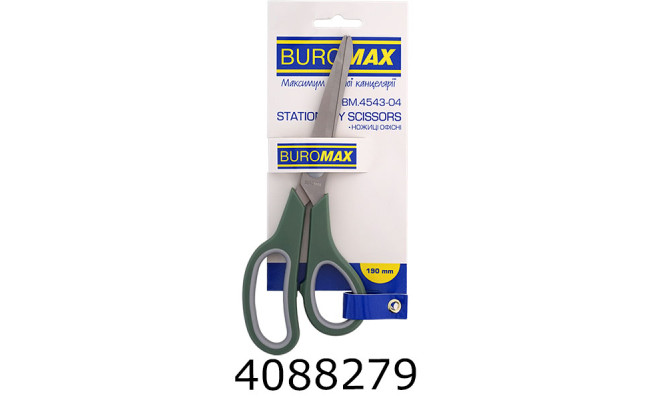 Ножиці 190см Buromax PASTEL офісні  зелені асиметр.ручки з сірими.гум.вст. (12/24) BM.4543-04