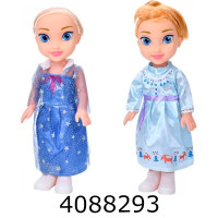 Лялька муз. в кульку Frozen 2 види 34см (60) V18A-18B-3 Лялька муз. в кульку Frozen 2 види 34см (60) V18A-18B-3