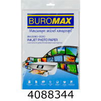 Фотопапір глянцевий 135г А4 20 арк. BUROMAX самоклеючий BM.2280-2020 Фотопапір глянцевий 135г А4 20 арк. BUROMAX самоклеючий BM.2280-2020