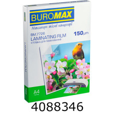Плівка для ламін. Buromax 150мкм A4 (216x303мм) 100 арк. BM.7726