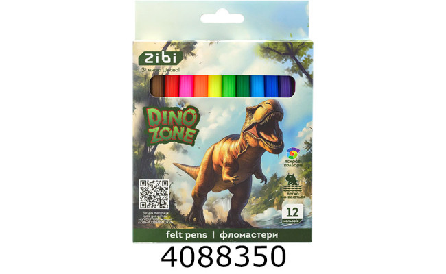 Фломастери ZiBi DINO KIDS Line 12 кол. (12) ZB.2825