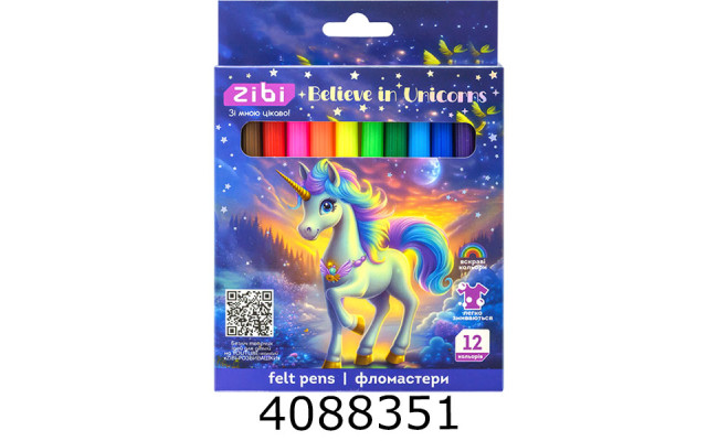 Фломастери ZiBi UNICORN KIDS Line 12 кол. (12) ZB.2826