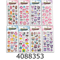 Наклейки 10*22см мікс (20/3000) YXH Наклейки 10*22см мікс (20/3000) YXH