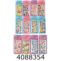 Наклейки 10*25см мікс (20/3000) XB