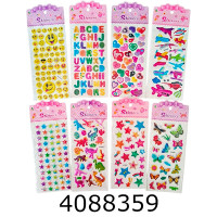 Наклейки 9*23см мікс (20/3000) DFH