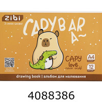 Альбом для малюв. на скобі 12 арк. 120г  ZiBi CAPYBARA (10) ZB.1421-18
