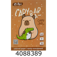 Папір кольоровий А4 18 арк. 9 кол. 45 г/м2 ZiBi CAPYBARA (40) ZB.1900-18