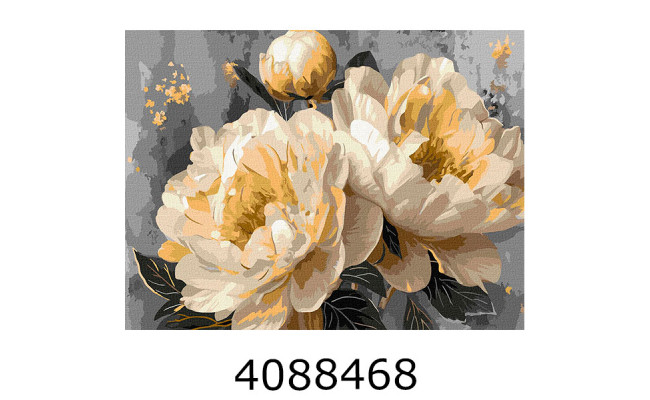 Картина по номерам 30*40см натюрморт 