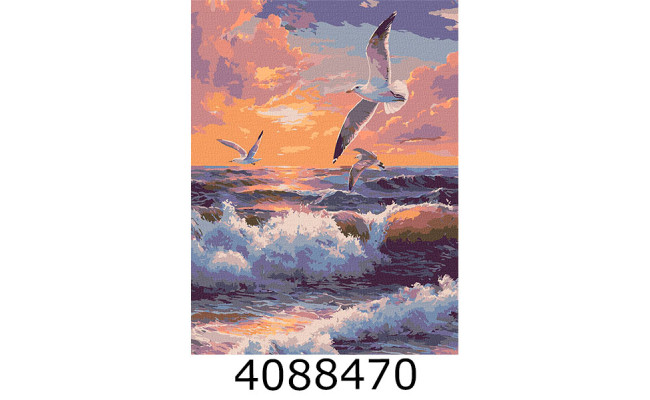 Картина по номерам 30*40см 