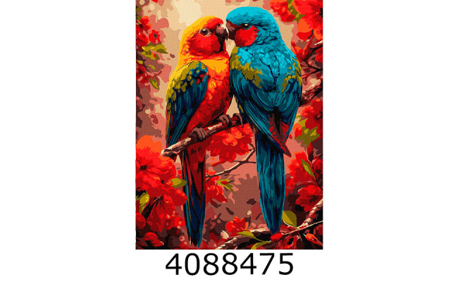 Картина по номерам 30*40см тварини 