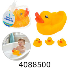 Пищалка 4шт Качка з каченятами в сітці 13*14*28см (264) PL-725-04