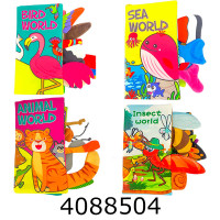 Книжка-шуршалка в пакеті 4 види 21*3*22см (100) HE0206-62/34/33