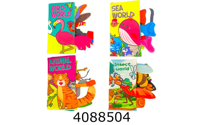 Книжка-шуршалка в пакеті 4 види 21*3*22см (100) HE0206-62/34/33