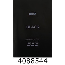 Картон кольоровий А4 10 арк. 10 кол. 230г/м2 ZiBi BLACK (20) ZB.1950-01