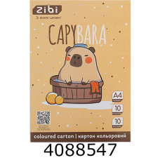 Картон кольоровий А4 10 арк. 10 кол. 230г/м2 ZiBi CAPYBARA (20) ZB.1950-18