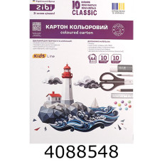 Картон кольоровий А4 10 арк. 10 кол. 230г/м2 ZiBi CLASSIC (20) ZB.1950C Картон кольоровий А4 10 арк. 10 кол. 230г/м2 ZiBi CLASSIC (20) ZB.1950C