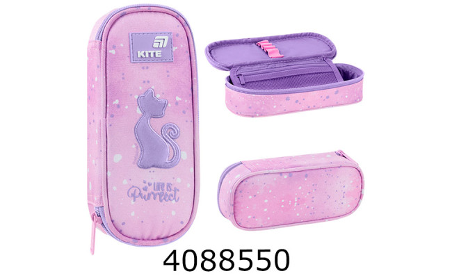 Пенал-косметичка Kite 599 Catsline (12) K26-599-1