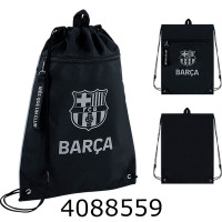 Сумка для взуття Kite Barcelona (10) BC26-601M-1