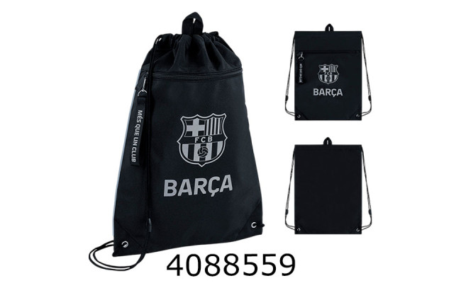 Сумка для взуття Kite Barcelona (10) BC26-601M-1
