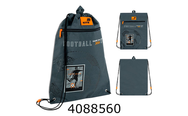 Сумка для взуття Kite Goal (10) K26-601M-4