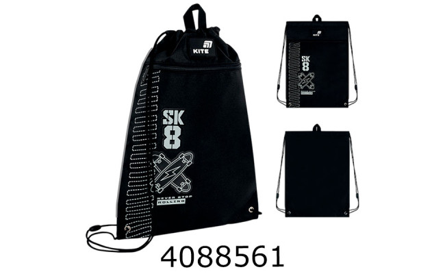 Сумка для взуття Kite Skate (10) K26-601M-6