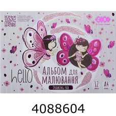 Альбом для малюв. на скобі 12 арк. 120г  ZiBi FAIRY (8) ZB.1415-09