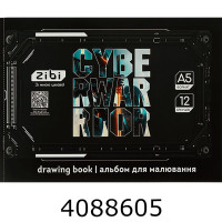 Альбом для малюв. на скобі А5 12 арк. 120 г/м2 ZiBi GAMER (10) ZB.1419-03